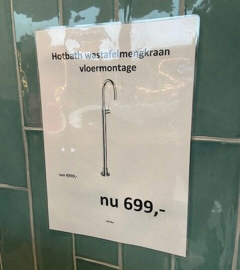 hotbath 3